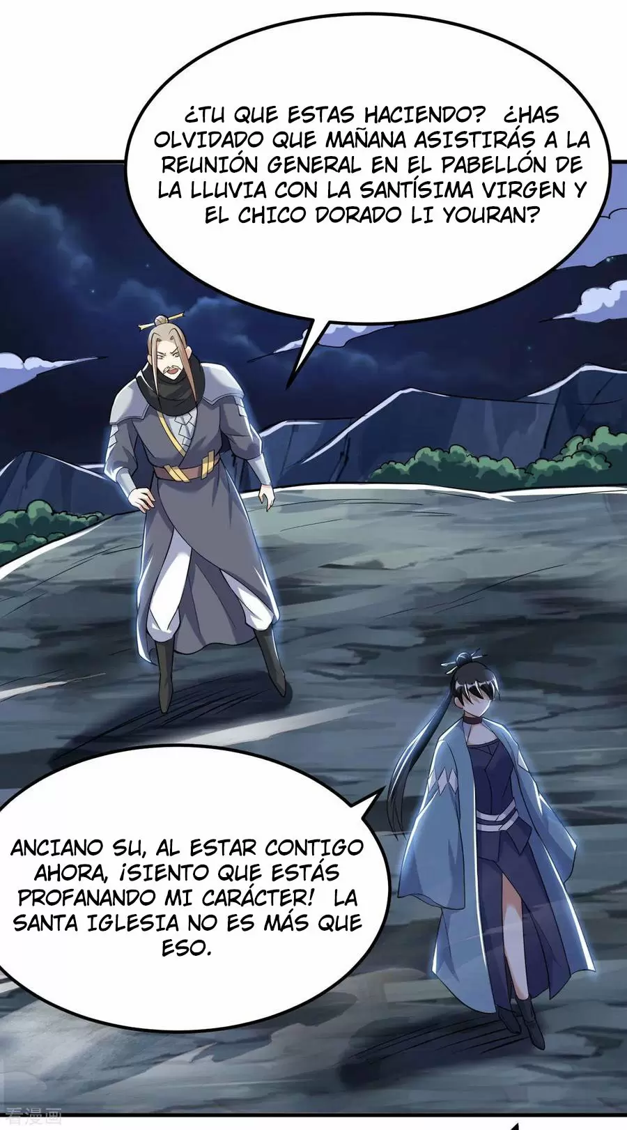 Emperador Divino — Capítulo 47 — 17
