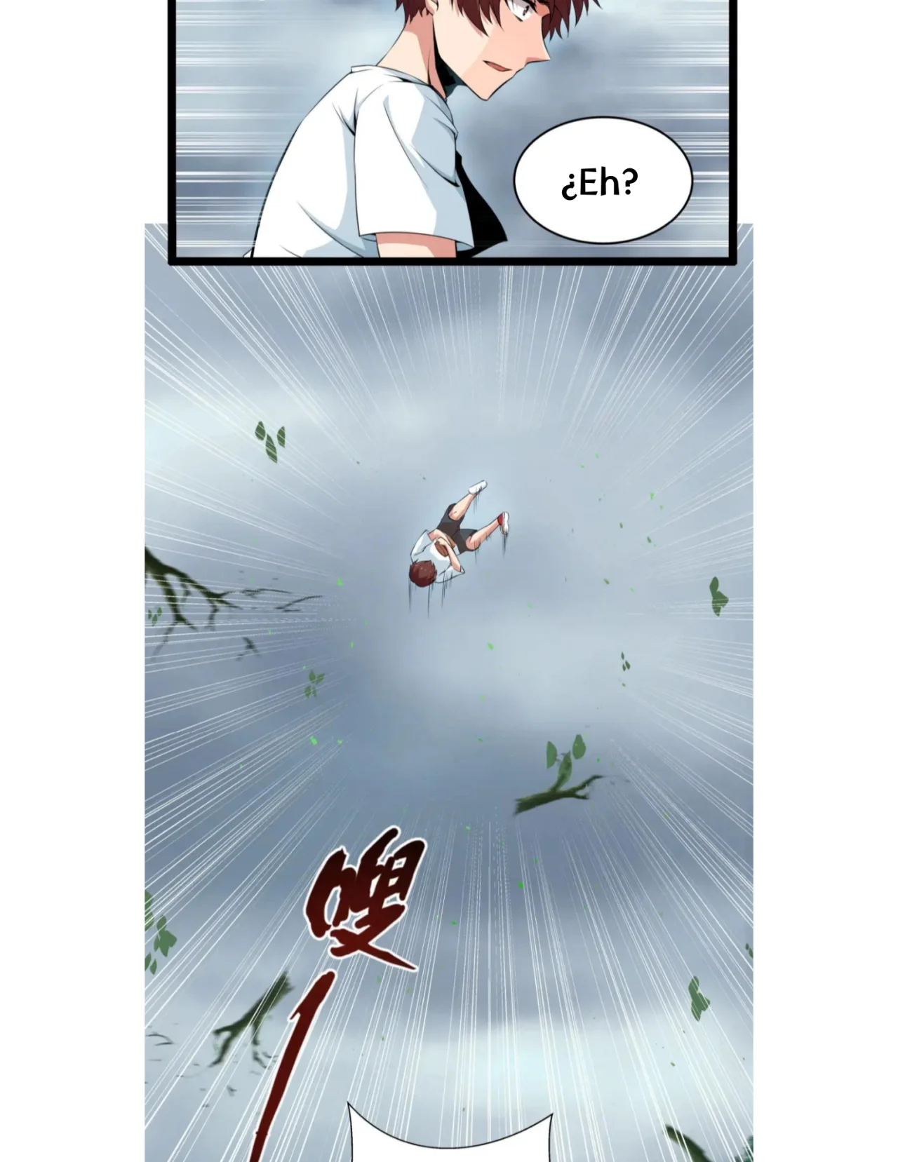 Escuela Superior Superman: Clase F — Capítulo 7 — 45