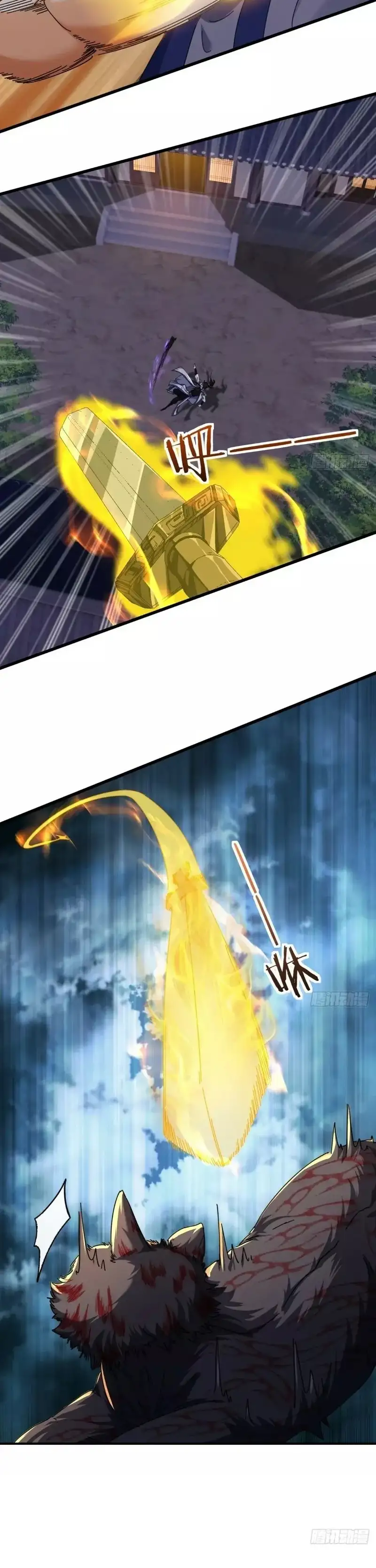 ¡Por favor mata al demonio! ¡Joven maestro! —  Capítulo 6 — 9