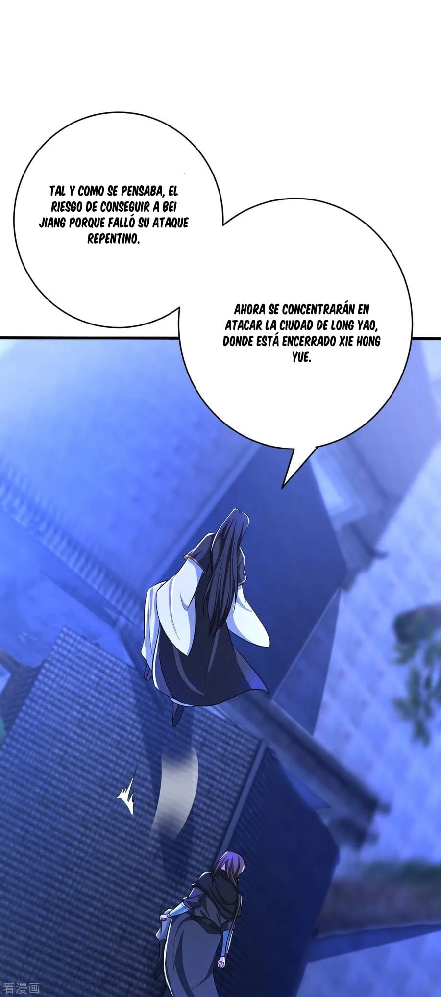 El ascenso del rey demonio —  Capítulo 164 — 2