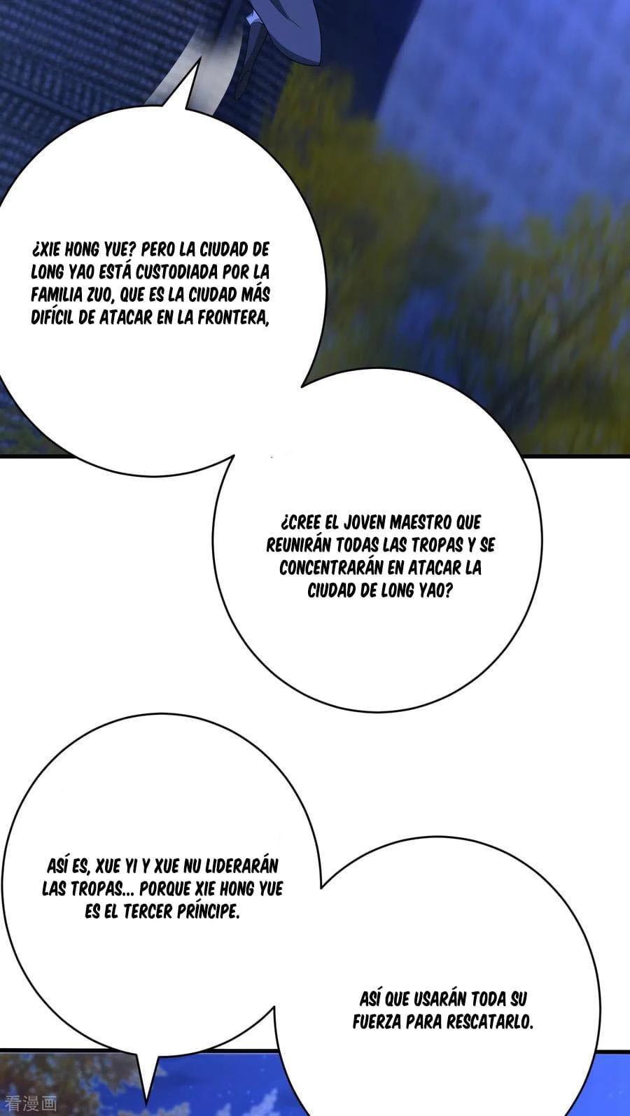 El ascenso del rey demonio —  Capítulo 164 — 3