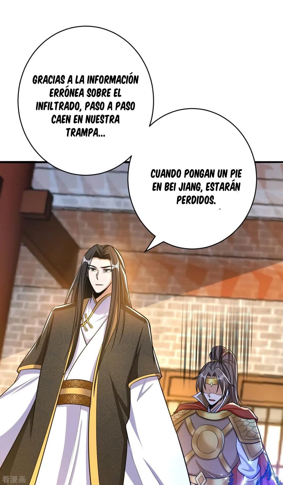 El ascenso del rey demonio —  Capítulo 164 — 22