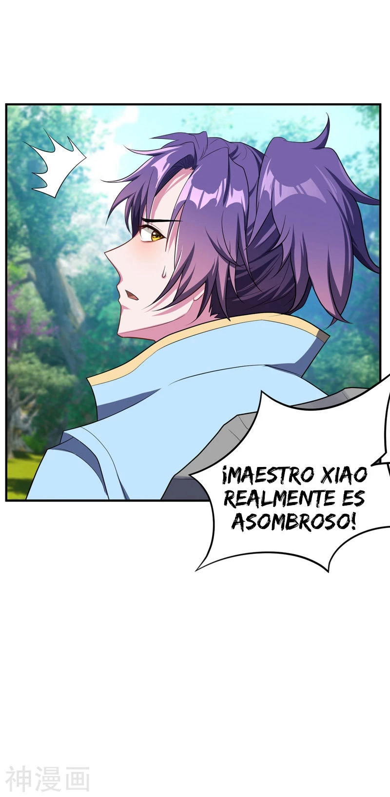 El ascenso del rey demonio —   Capítulo 26 — 33