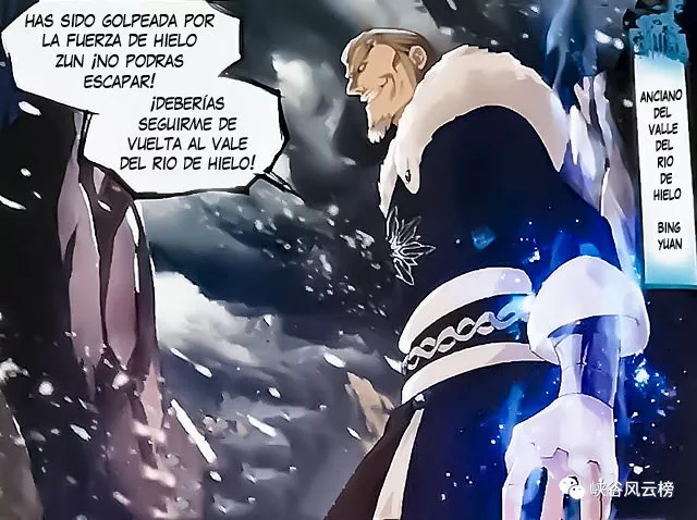 Rompiendo los Cielos en Combate — Capítulo 250 — 2