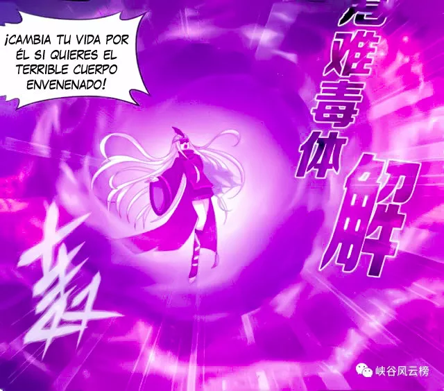 Rompiendo los Cielos en Combate — Capítulo 250 — 5