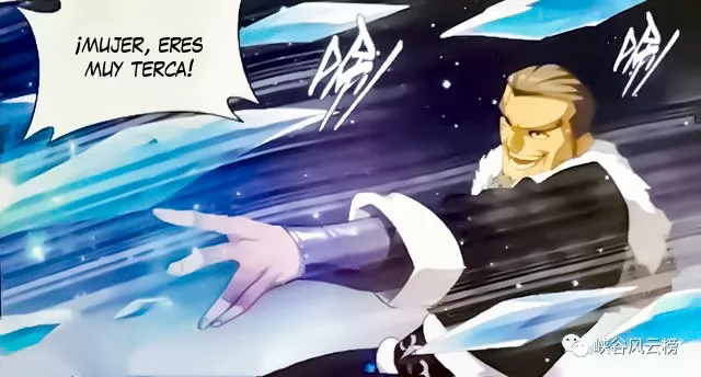 Rompiendo los Cielos en Combate — Capítulo 250 — 6