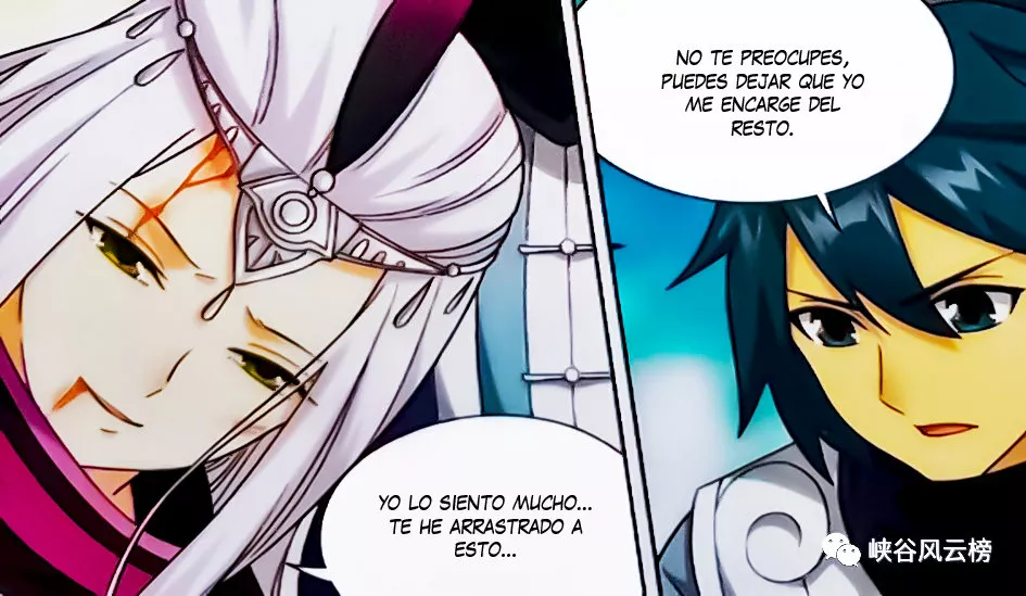 Rompiendo los Cielos en Combate — Capítulo 250 — 18