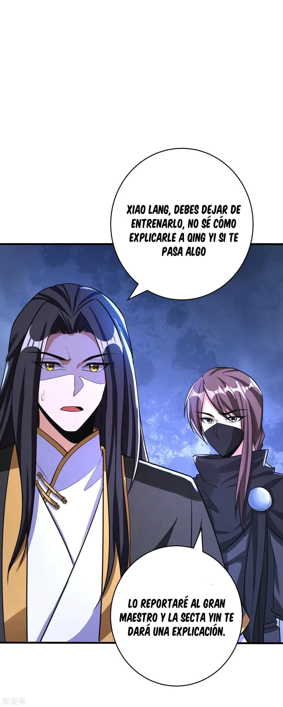El ascenso del rey demonio —  Capítulo 160 — 8