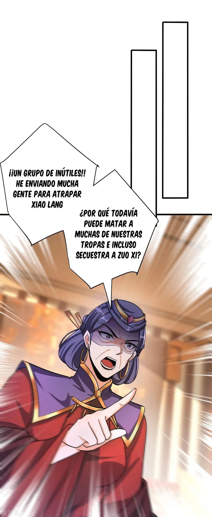 El ascenso del rey demonio —  Capítulo 160 — 16