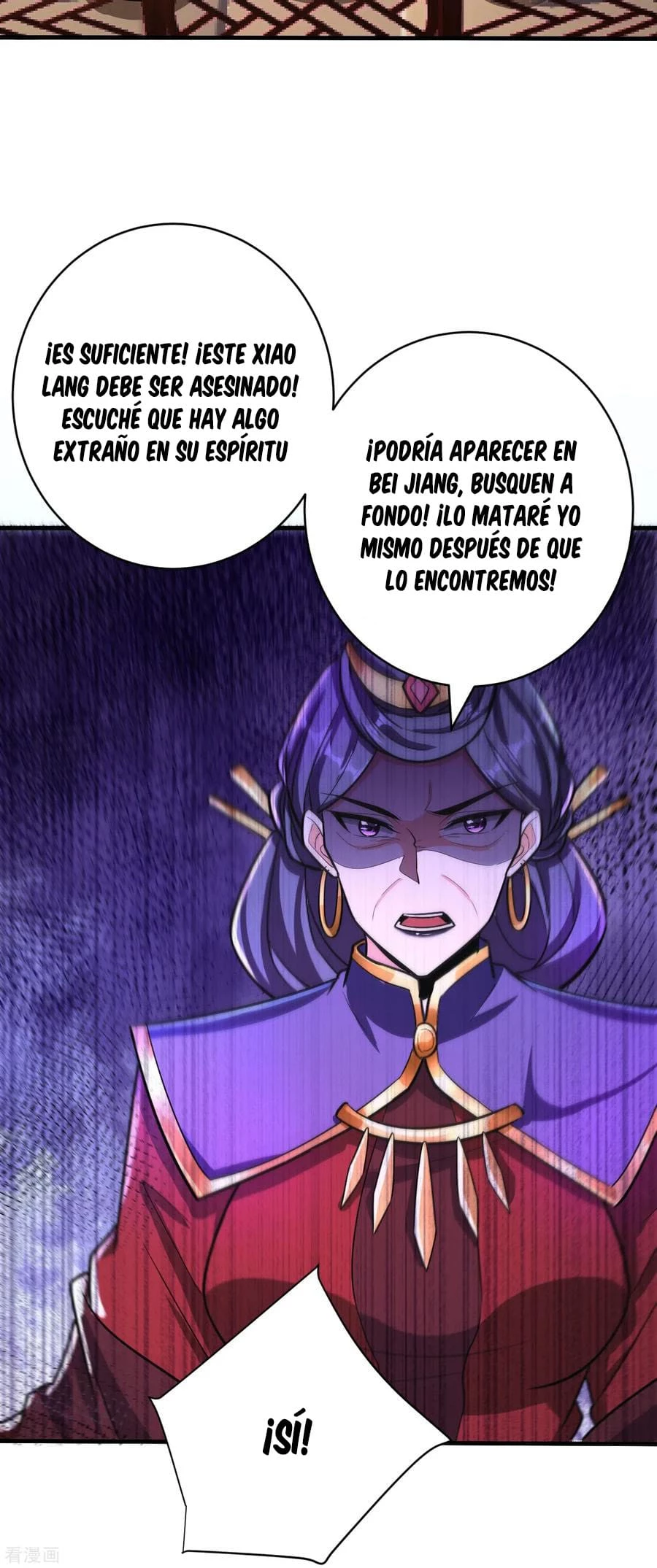 El ascenso del rey demonio —  Capítulo 160 — 18