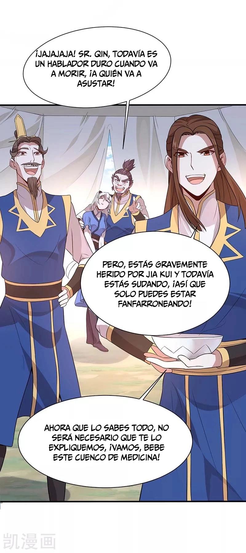 El Regreso del Emperador Inmortal — Capítulo 92 — 24