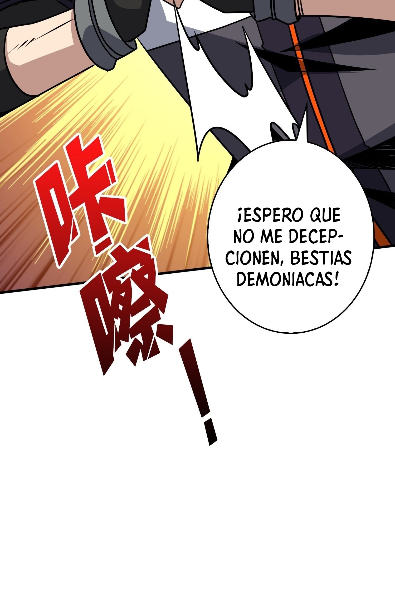 Comenzando con la Cuenta del Rey — Capítulo 64 — 47