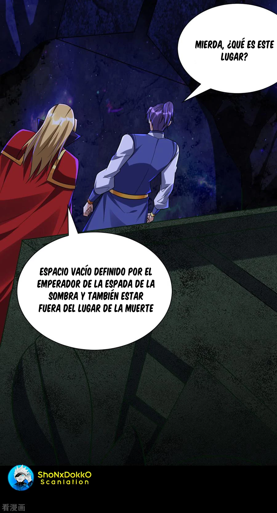 El ascenso del rey demonio —  Capítulo 257 — 8