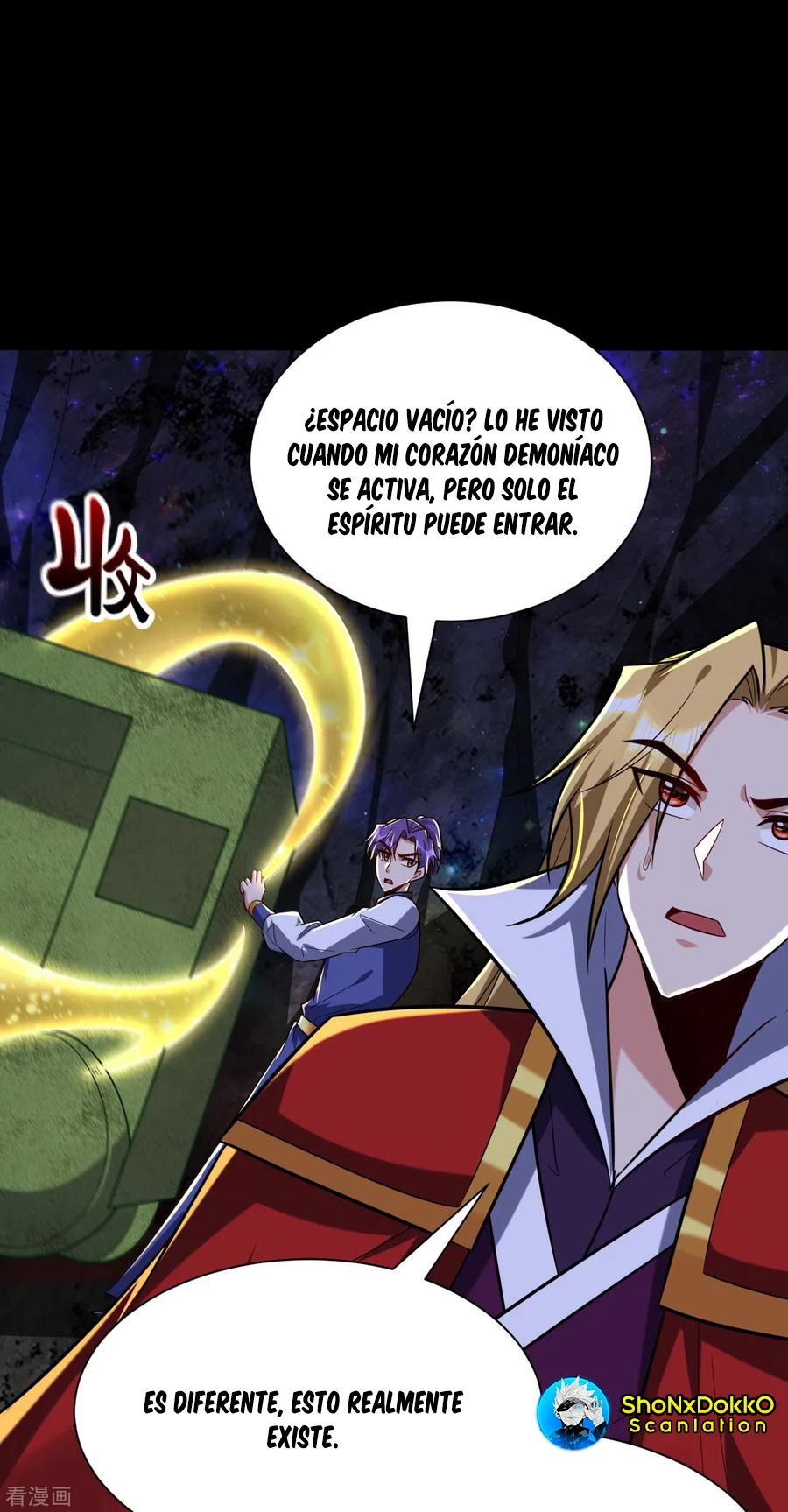 El ascenso del rey demonio —  Capítulo 257 — 9