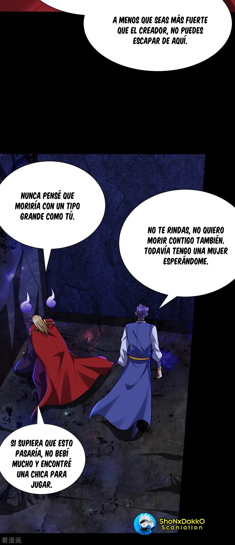 El ascenso del rey demonio —  Capítulo 257 — 10
