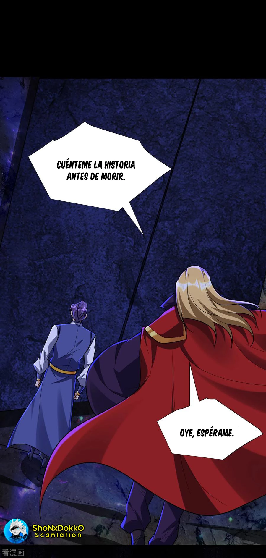 El ascenso del rey demonio —  Capítulo 257 — 12