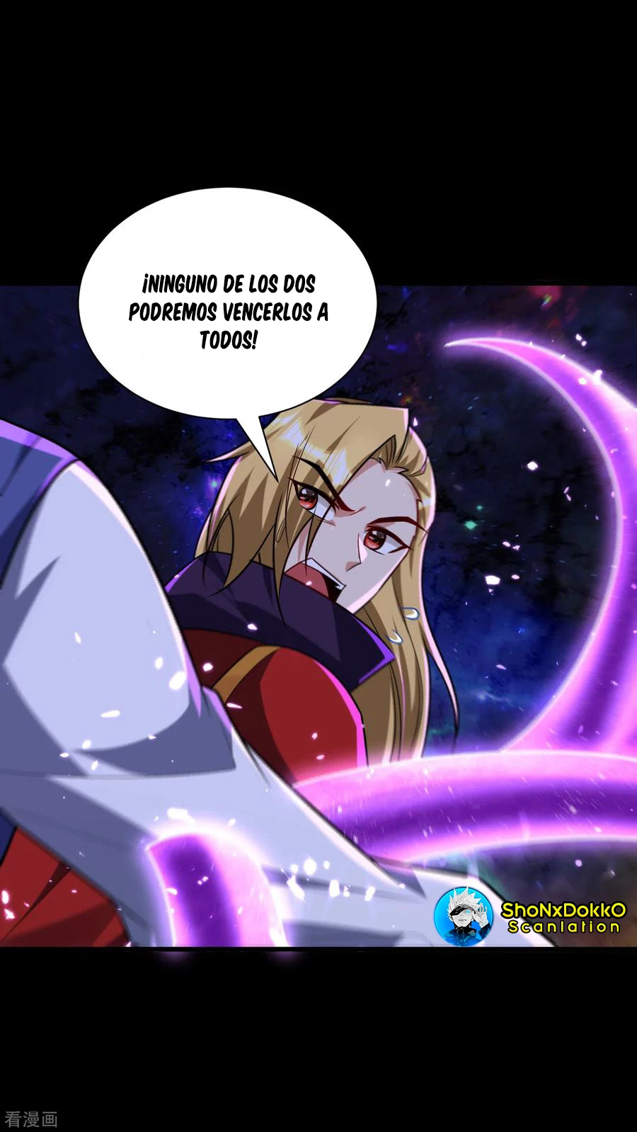 El ascenso del rey demonio —  Capítulo 257 — 20