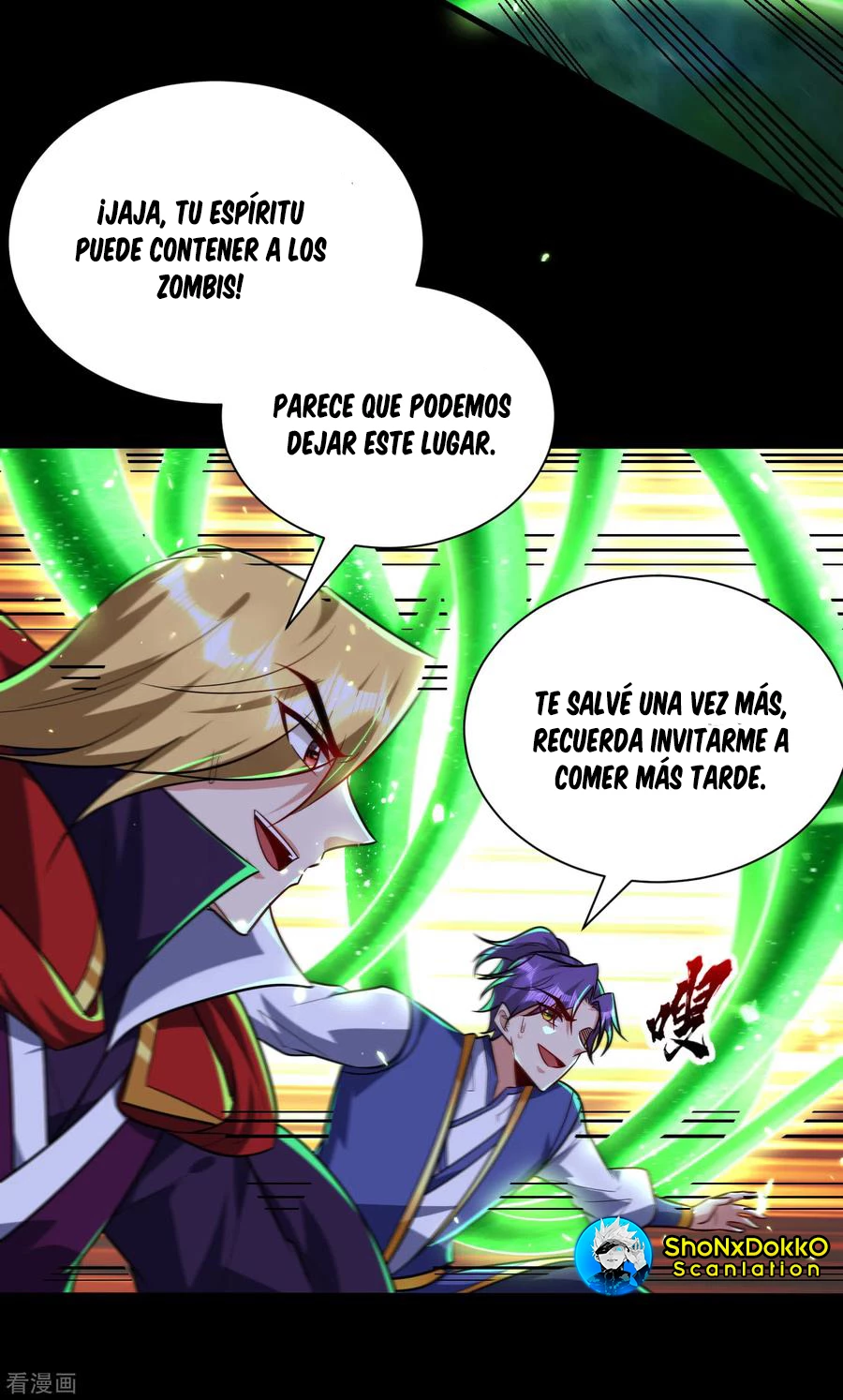El ascenso del rey demonio —  Capítulo 257 — 26