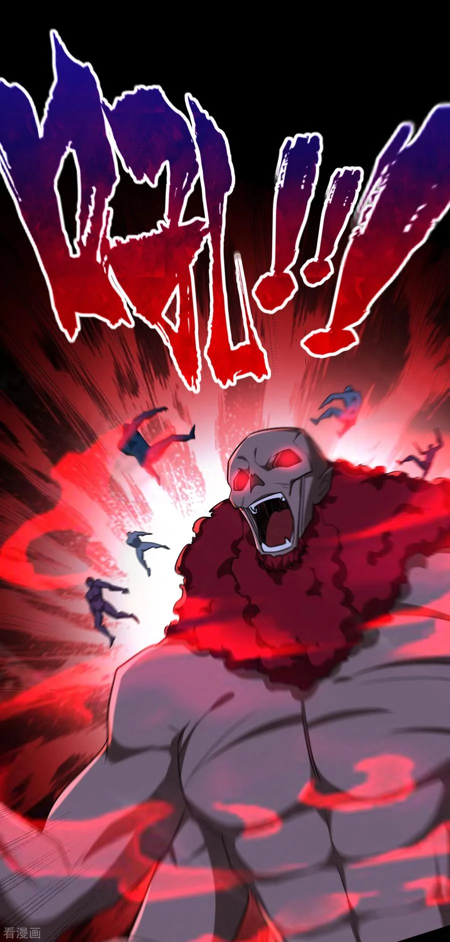 El ascenso del rey demonio —  Capítulo 257 — 34