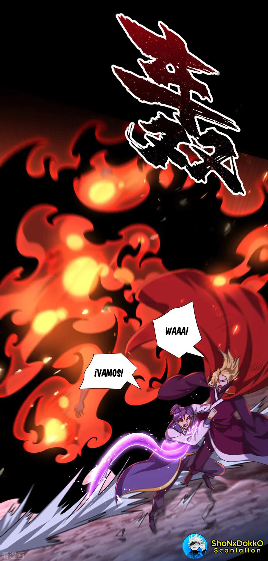 El ascenso del rey demonio —  Capítulo 257 — 39