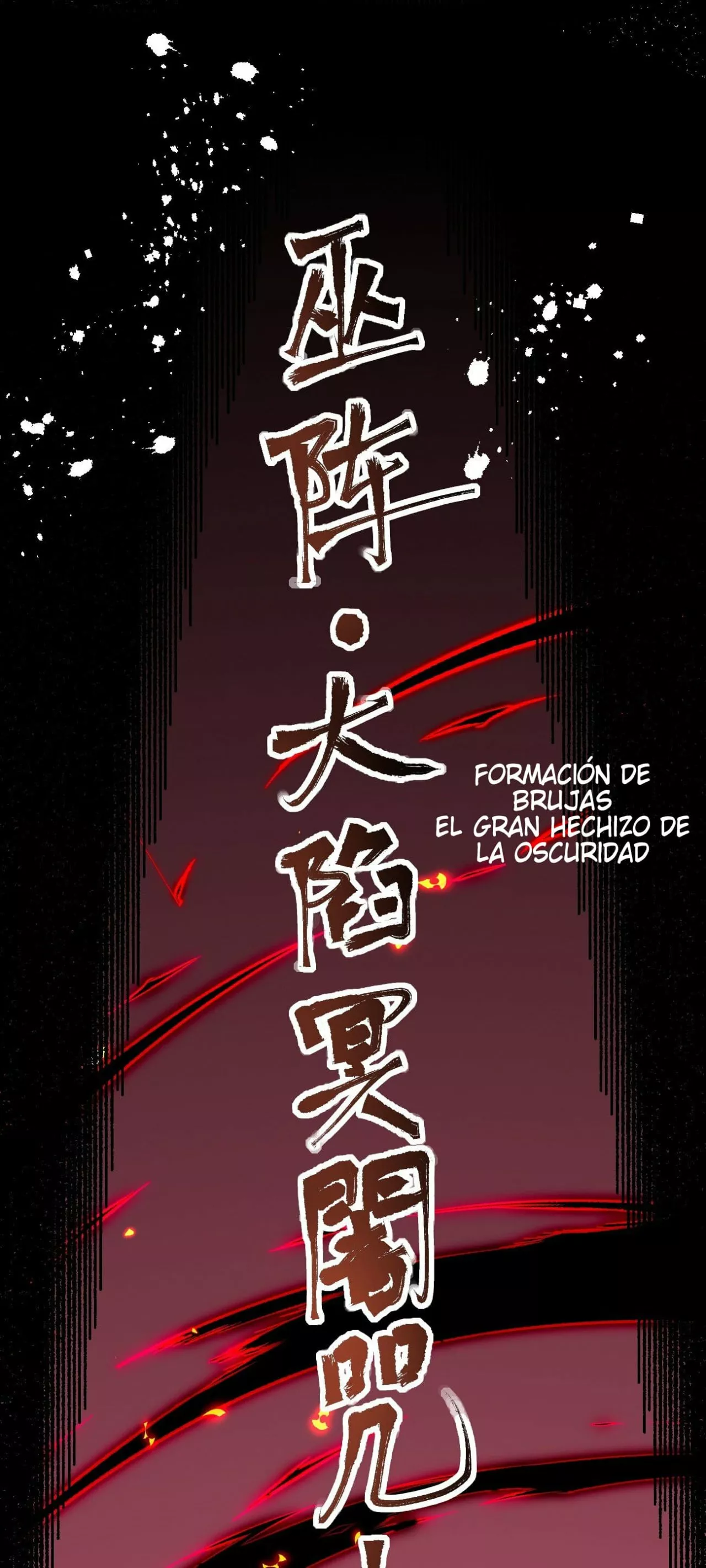 La vida de un dios de la espada no es tan aburrida — Capítulo 29 — 68