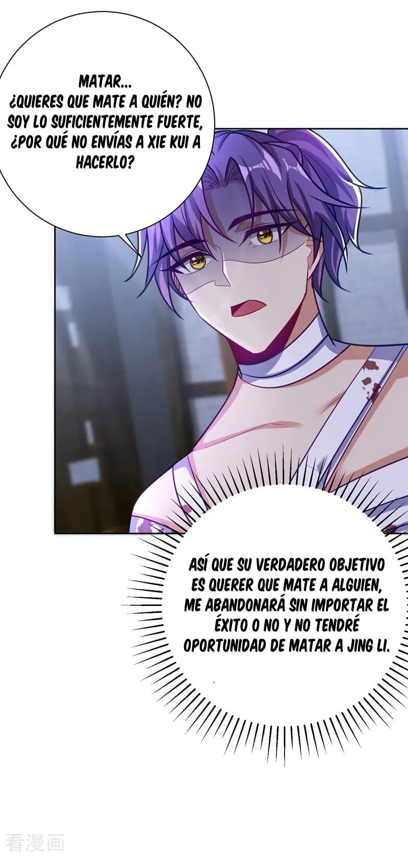 El ascenso del rey demonio —  Capítulo 176 — 7