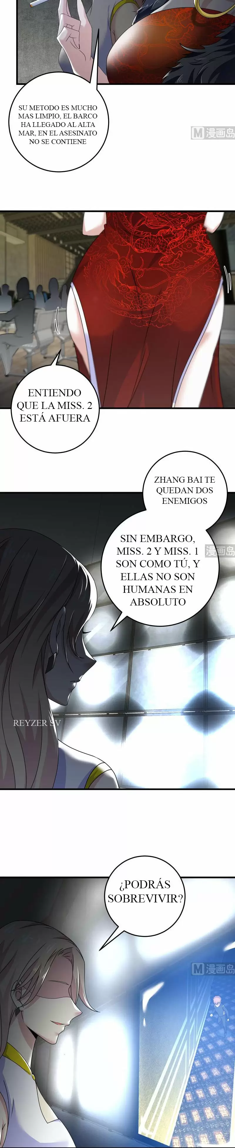 Mi anillo espiritual mejorado — Capítulo 78 — 7