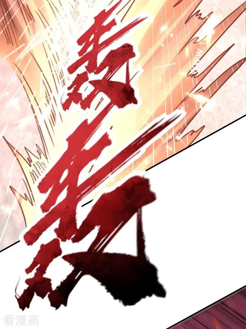 El ascenso del rey demonio —  Capítulo 134 — 6
