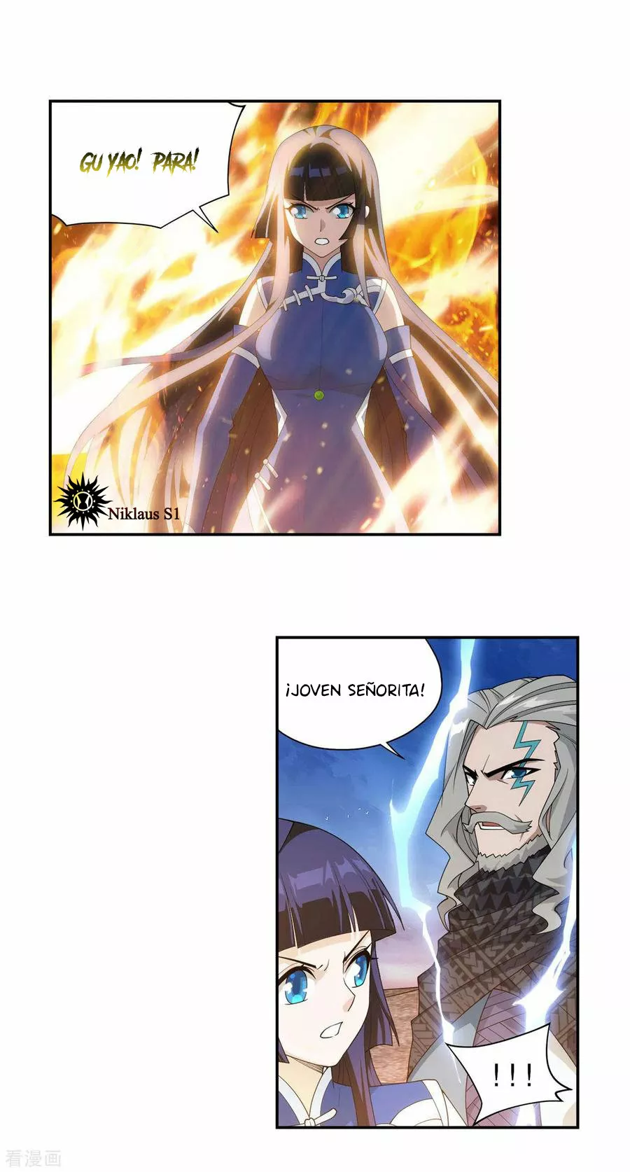 Rompiendo los Cielos en Combate — Capítulo 342 — 9