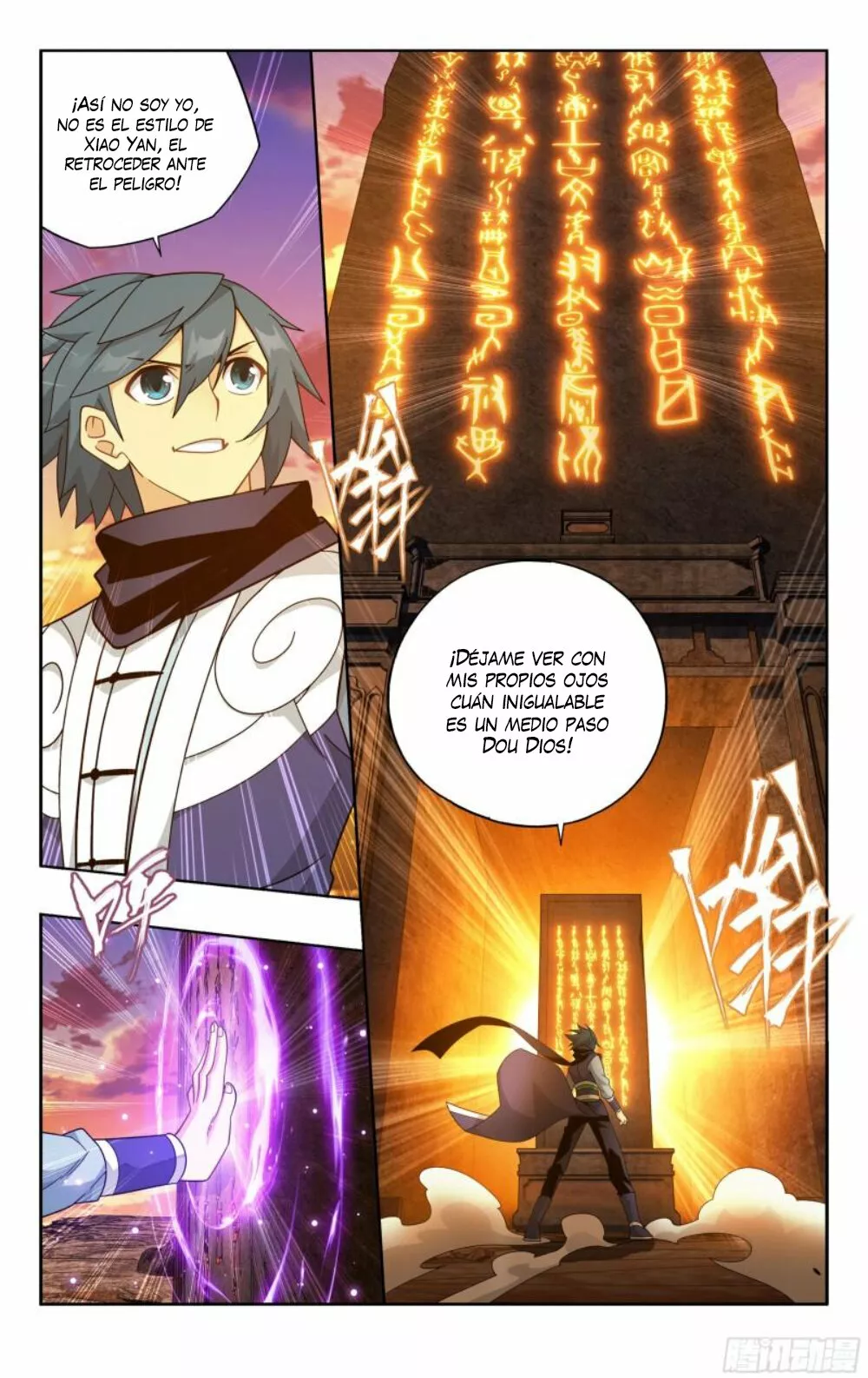 Rompiendo los Cielos en Combate — Capítulo 391 — 22
