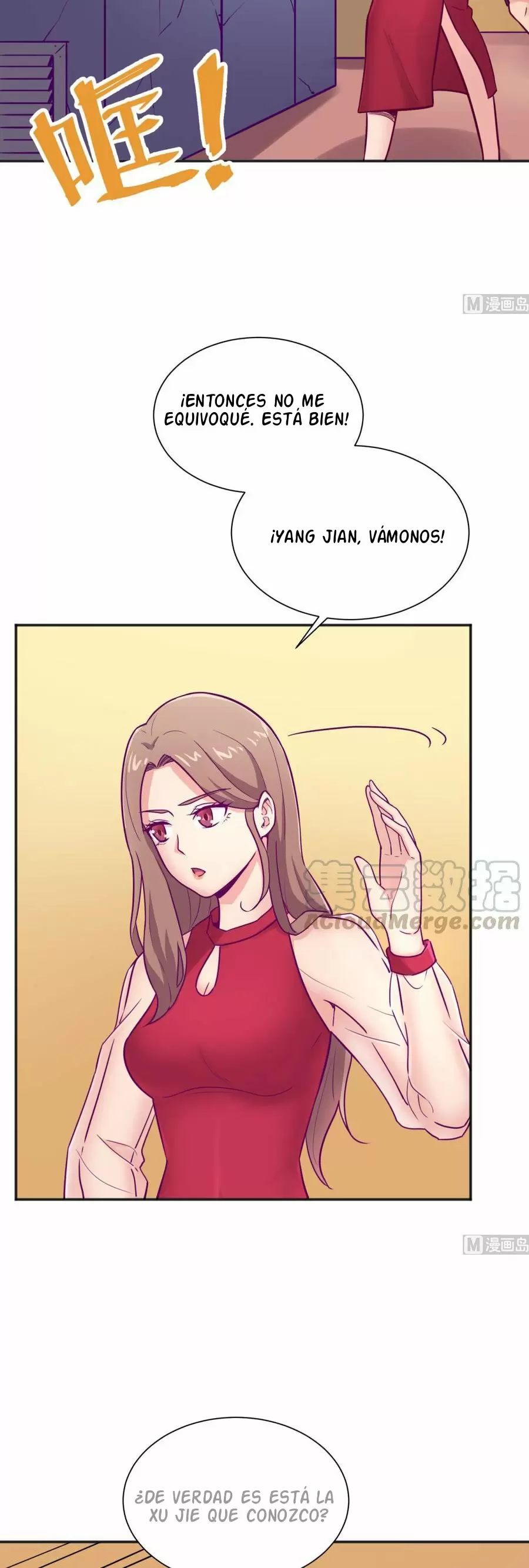 Doctor personal de la Diosa — Capítulo 30 — 3