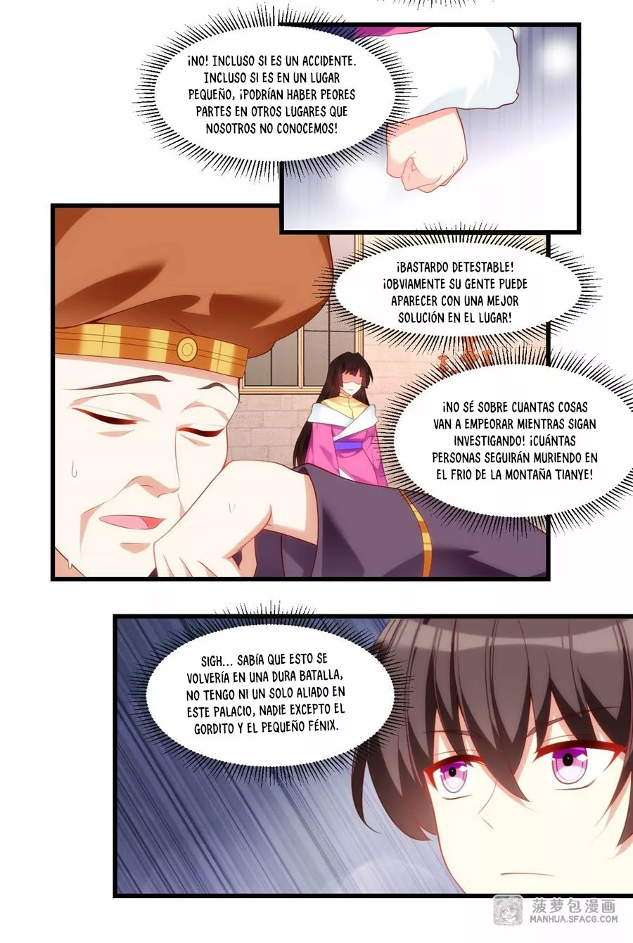 Mi Señor, No Importa. — Capítulo 54 — 18