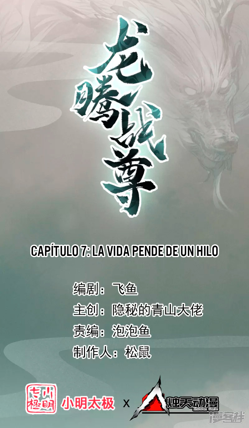 Guerrero dragón — Capítulo 7 — 2