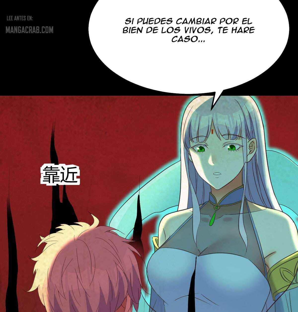 Soy invencible con muchas mujeres y muchos hijos~ — Capítulo 46 — 15