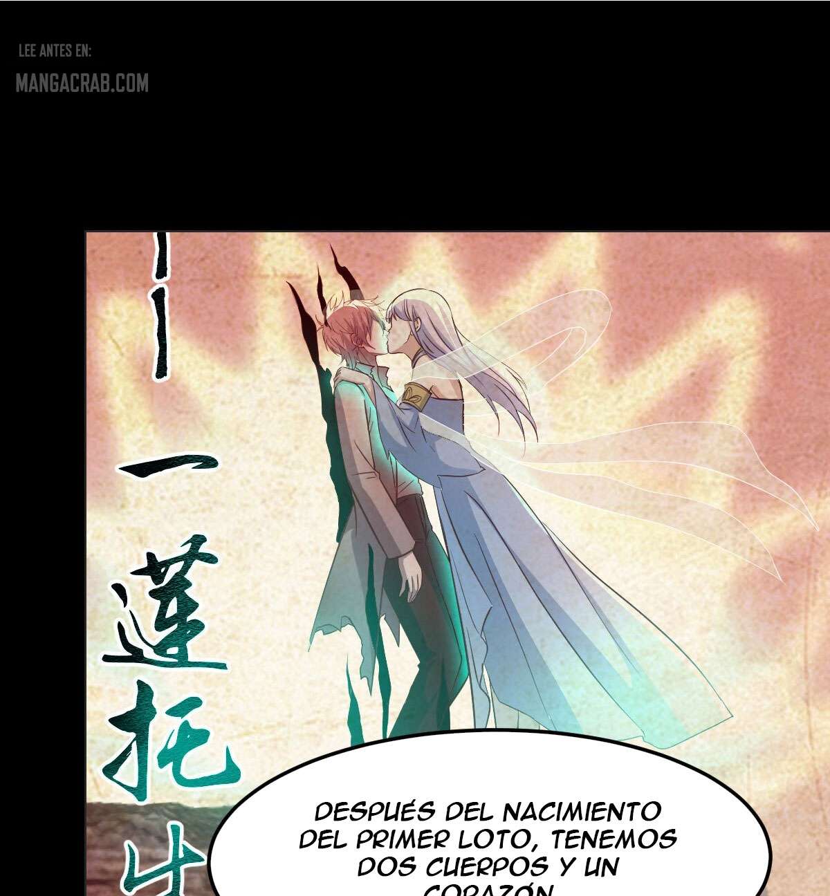 Soy invencible con muchas mujeres y muchos hijos~ — Capítulo 46 — 46