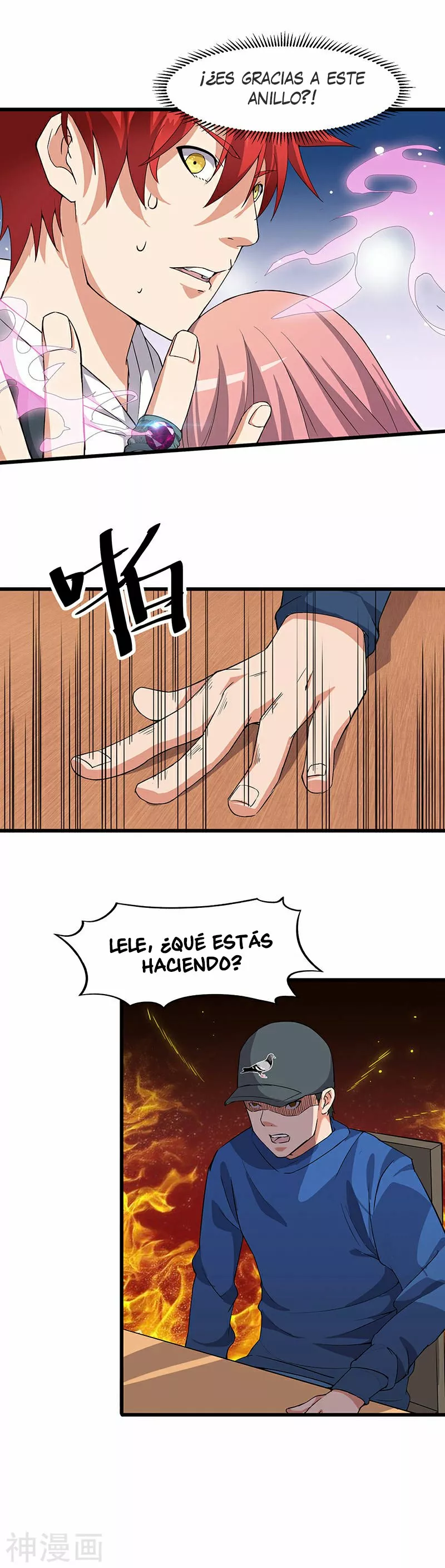Poderoso rey adolesente — Capítulo 8 — 12