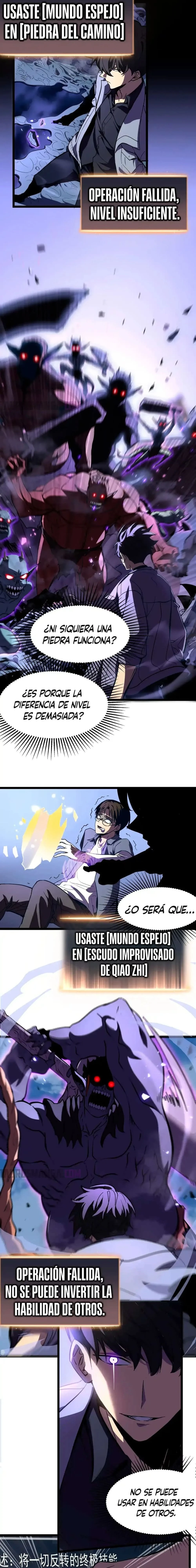 Tras renacer, usé la Inversión del Espejo para vengarme — Capítulo 01 — 27