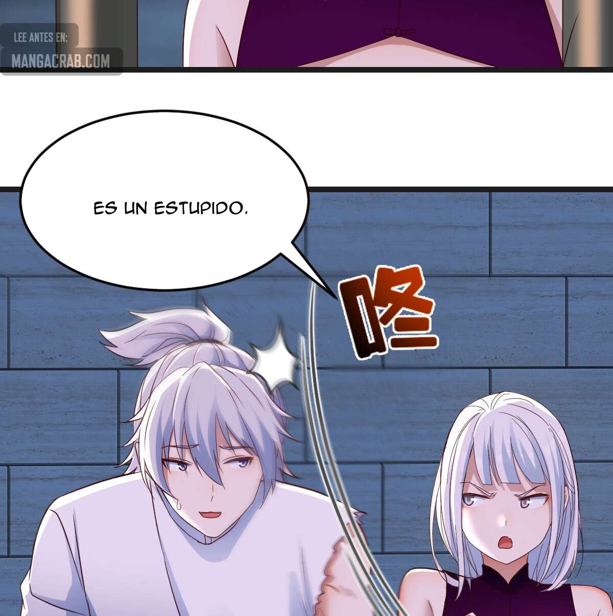Soy invencible con muchas mujeres y muchos hijos~ — Capítulo 93 — 17