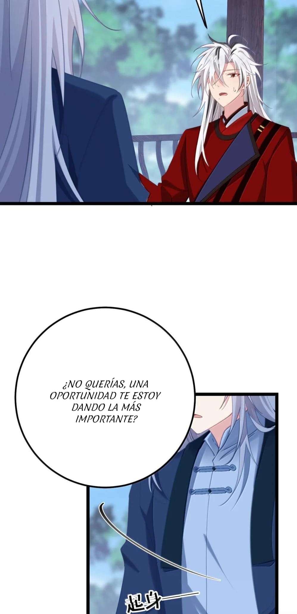 Revelando el secreto del emperador — Capítulo 20 — 10