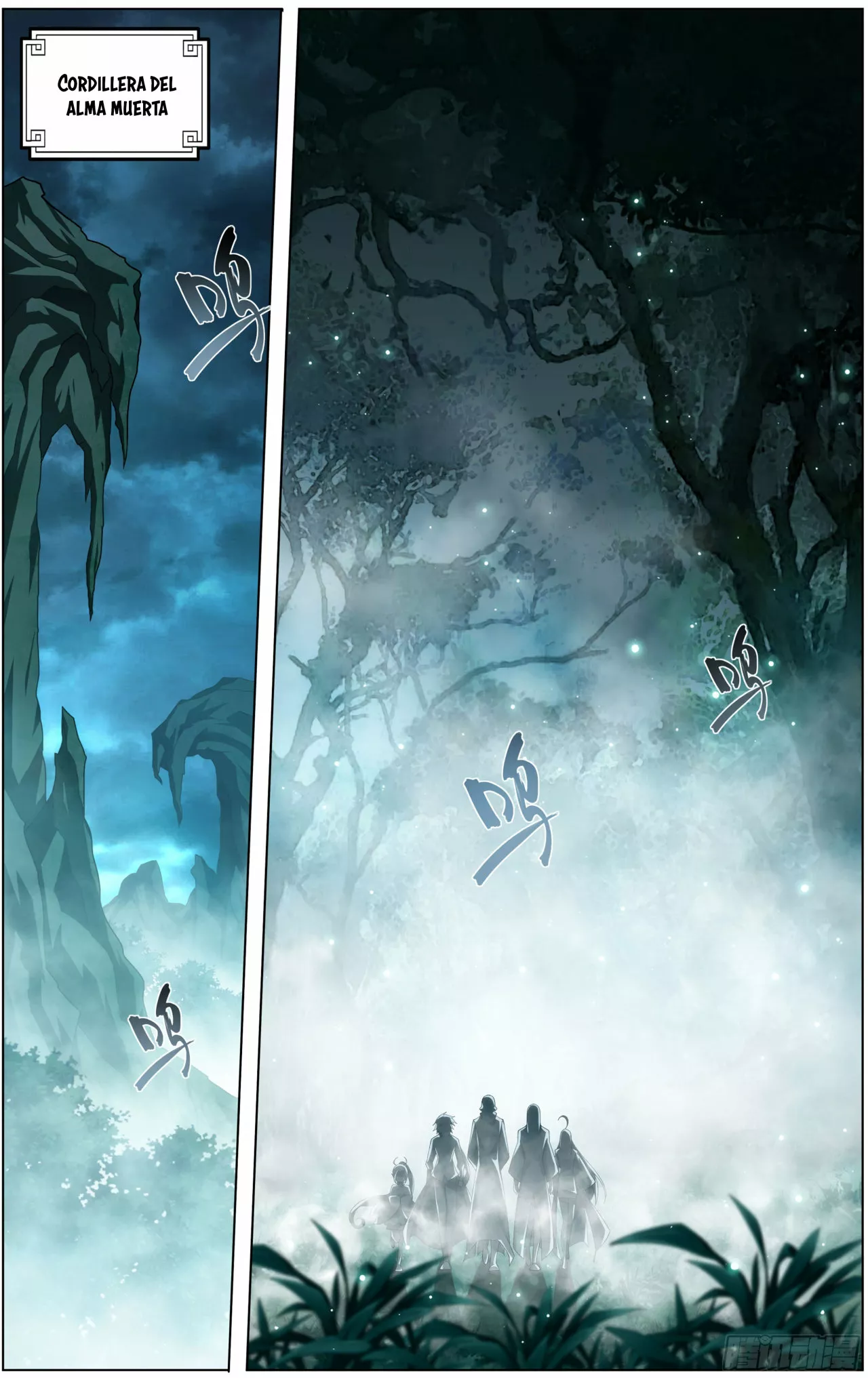 Rompiendo los Cielos en Combate — Capítulo 294 — 3