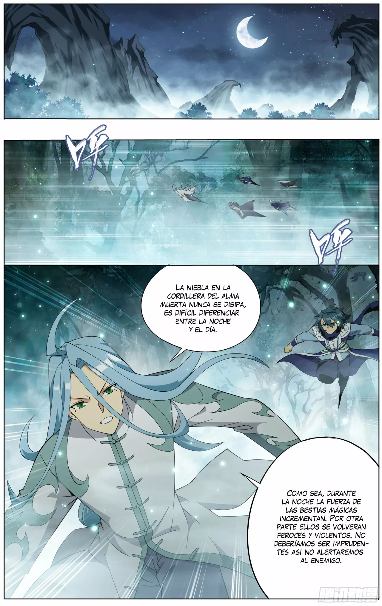 Rompiendo los Cielos en Combate — Capítulo 294 — 10