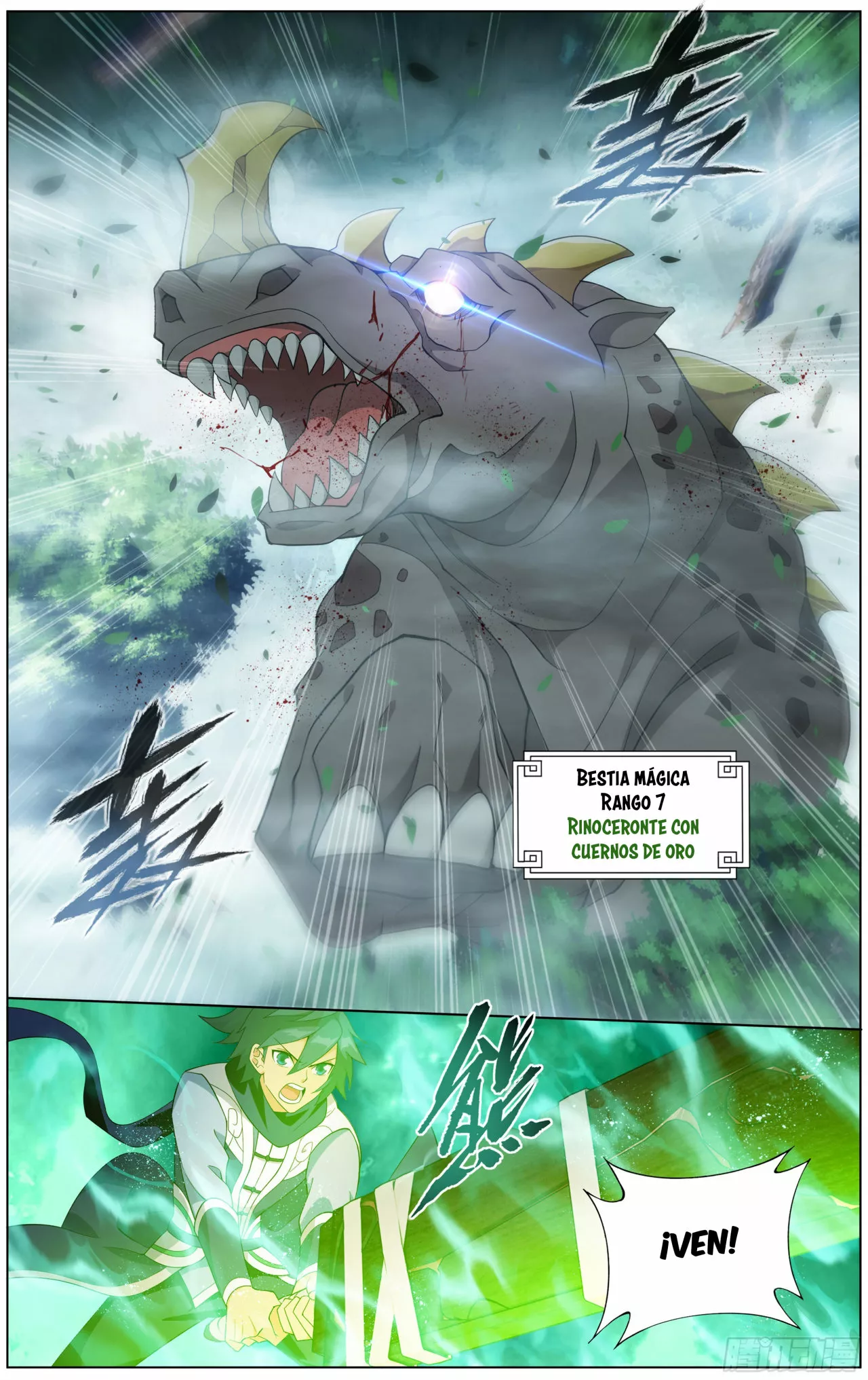 Rompiendo los Cielos en Combate — Capítulo 294 — 12