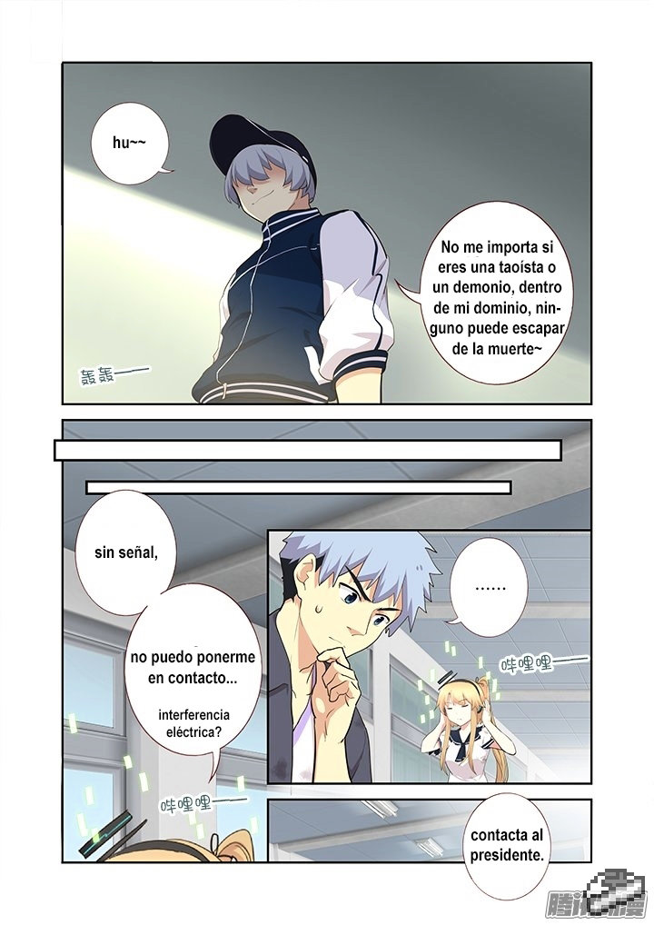 Lista de Monstruos — Capítulo 283 — 7