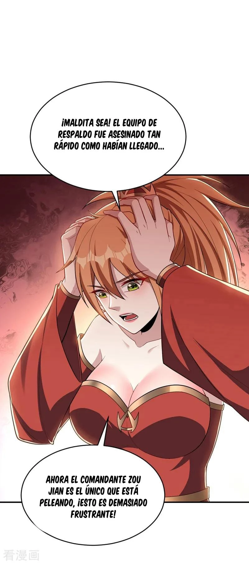 El ascenso del rey demonio —  Capítulo 132 — 4