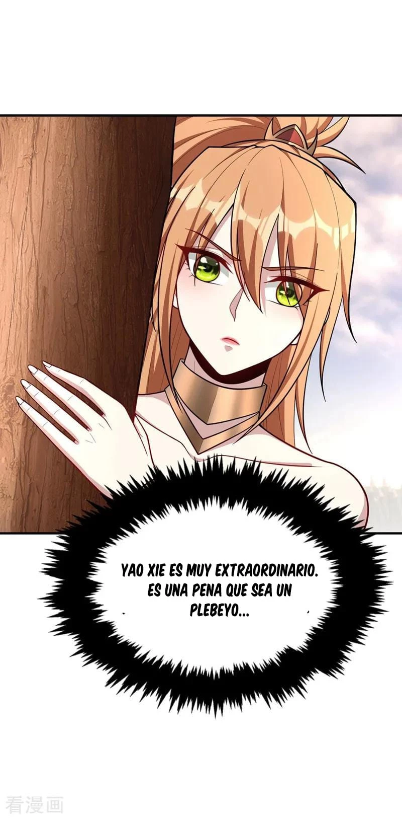 El ascenso del rey demonio —  Capítulo 132 — 12