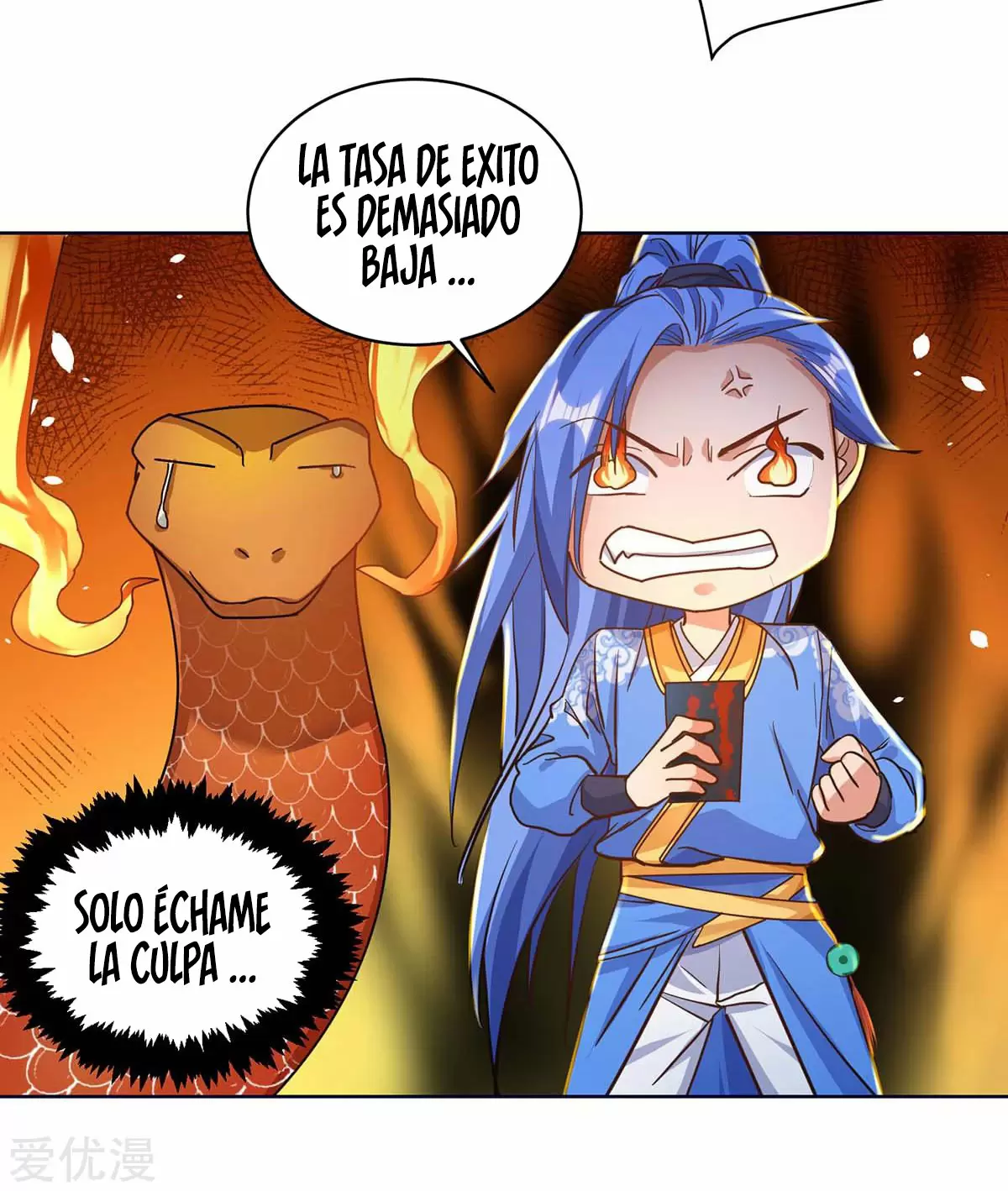 Nivelando Hasta Ser el Más Fuerte — Capítulo 170 — 3