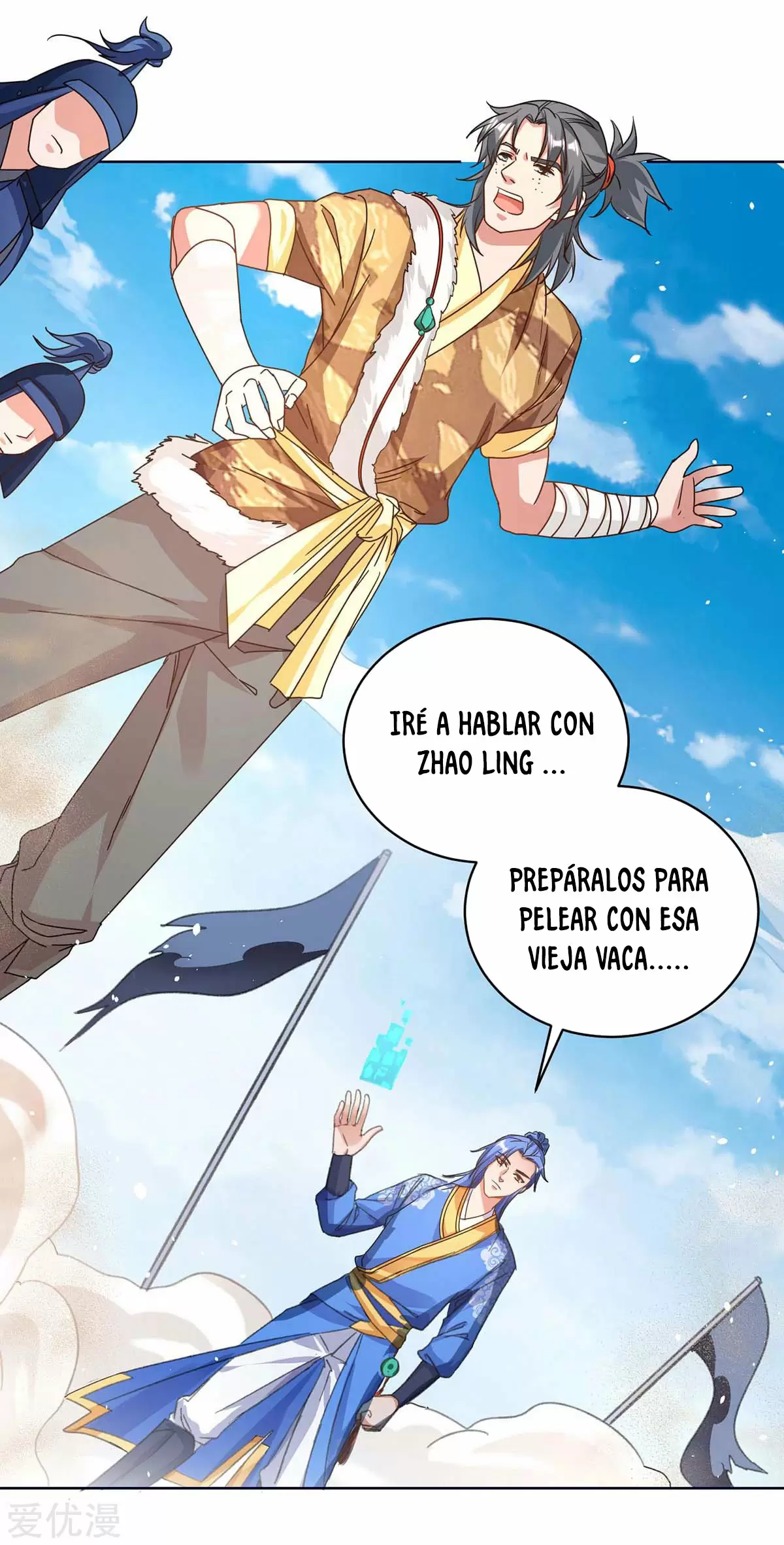 Nivelando Hasta Ser el Más Fuerte — Capítulo 170 — 5