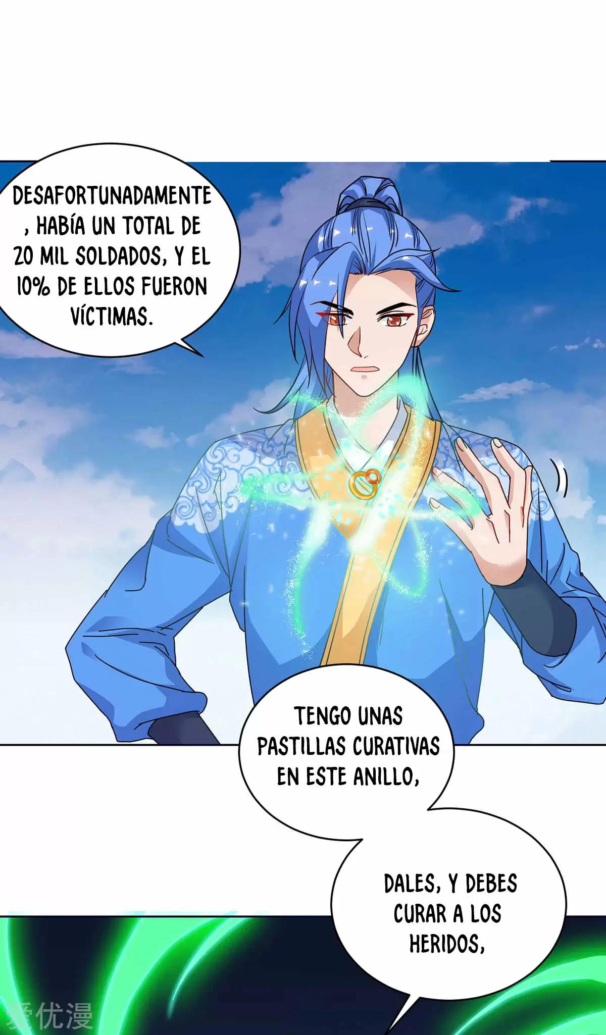 Nivelando Hasta Ser el Más Fuerte — Capítulo 170 — 9