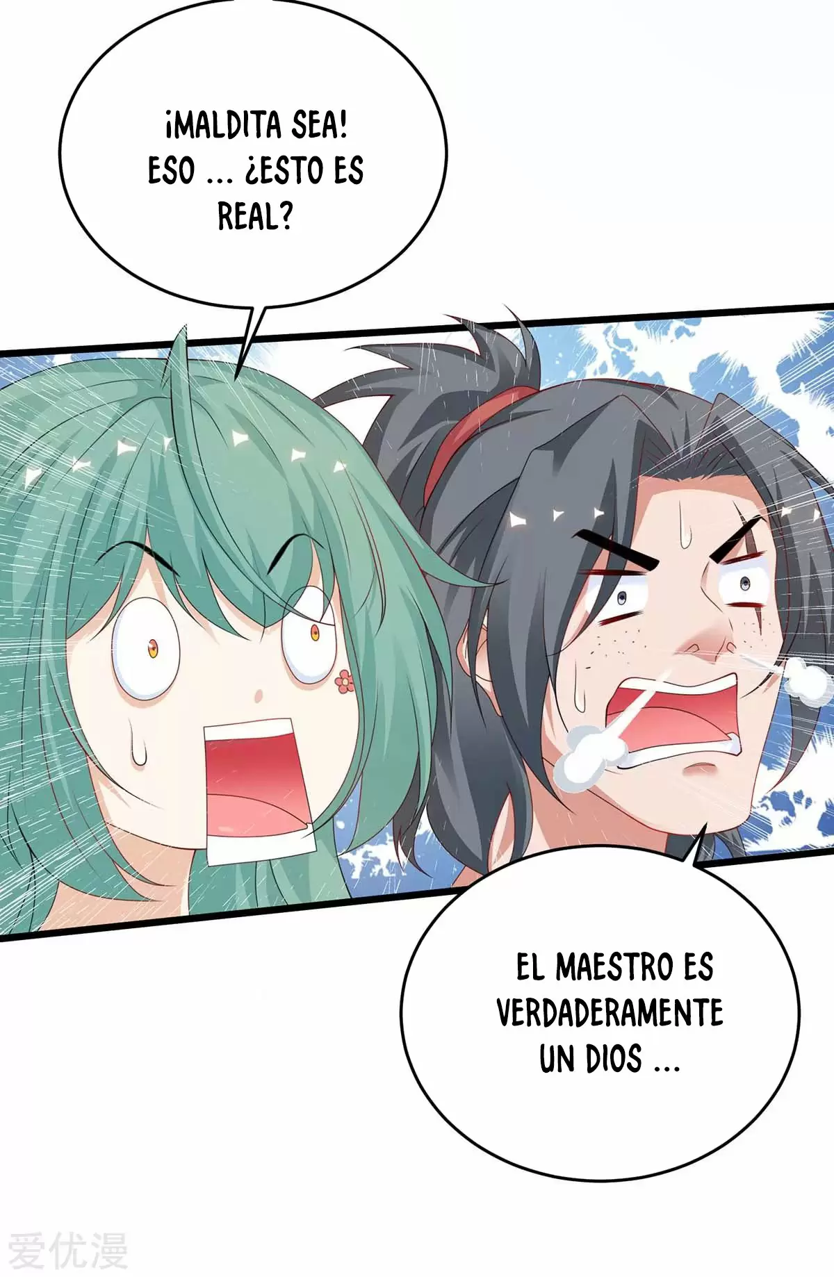 Nivelando Hasta Ser el Más Fuerte — Capítulo 170 — 23