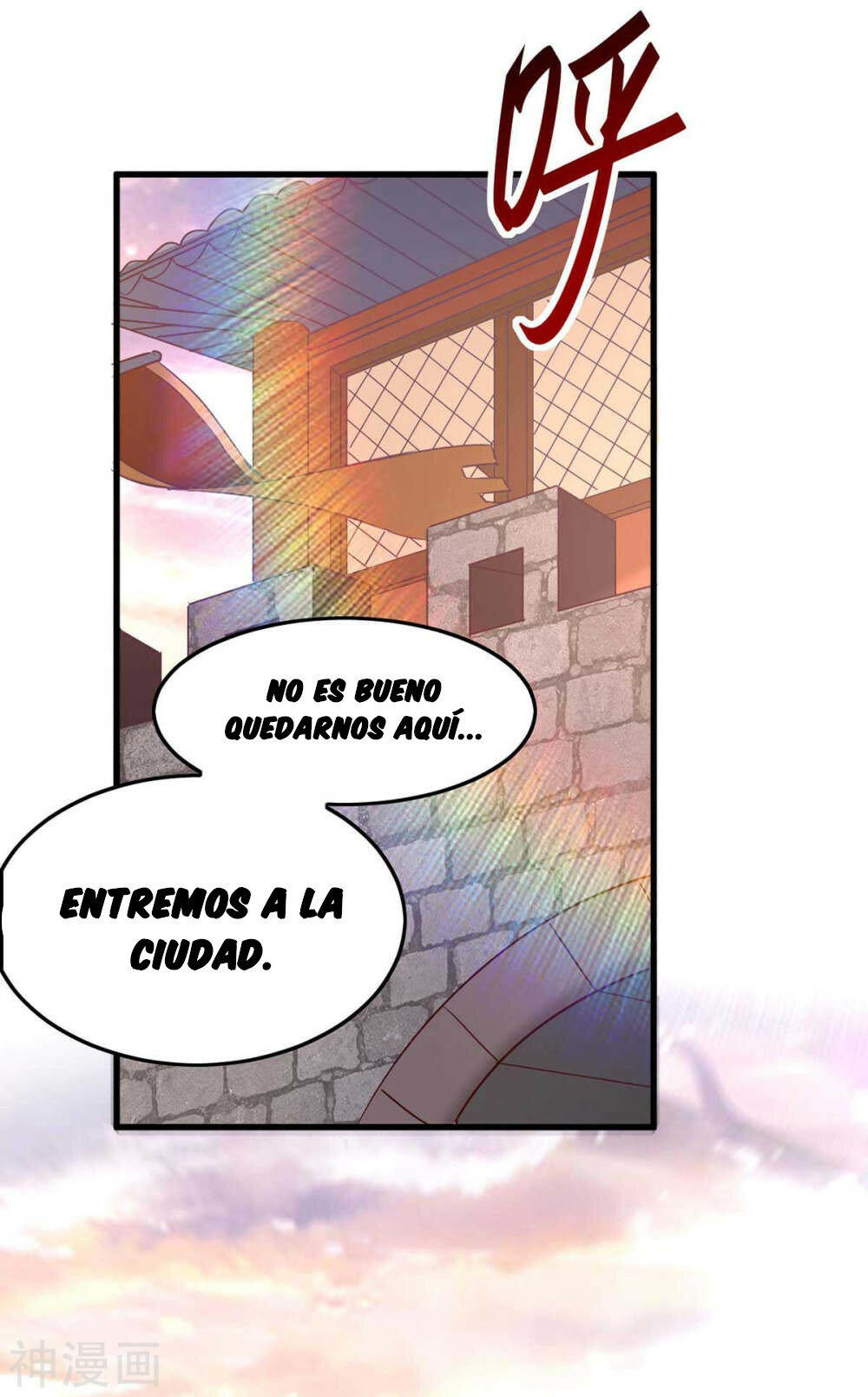 El Regreso del Emperador Inmortal — Capítulo 250 — 12